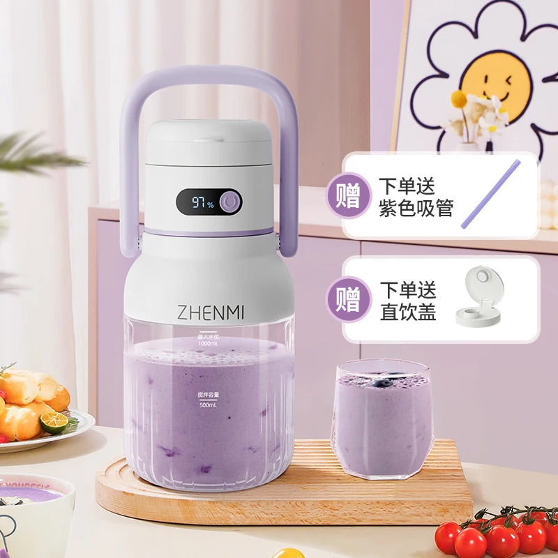 Portable Juicer, 33Oz. Vessel, USB-C Rechargeable, Easy to Clean, Suitable for Juicing Fruits and Vegetable,